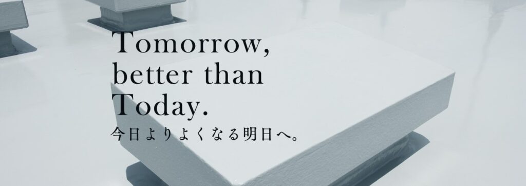 株式会社ＥＲＵＮＡＳ
